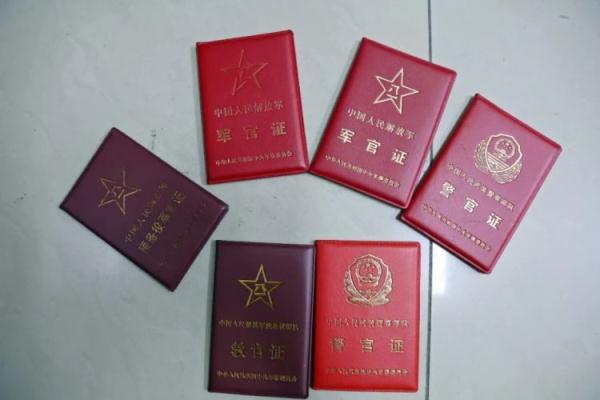 万发国际